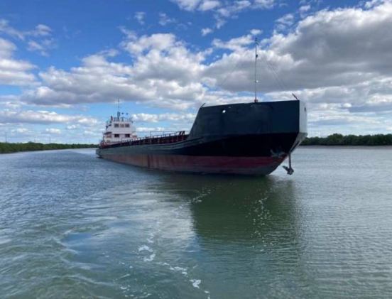 EMBARCAÇÃO GRANELEIRO (CABOTAGEM) 1971 / BR